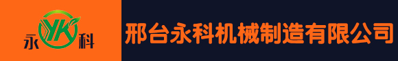 河北振飛能源科技有限公司